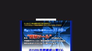 イメージ