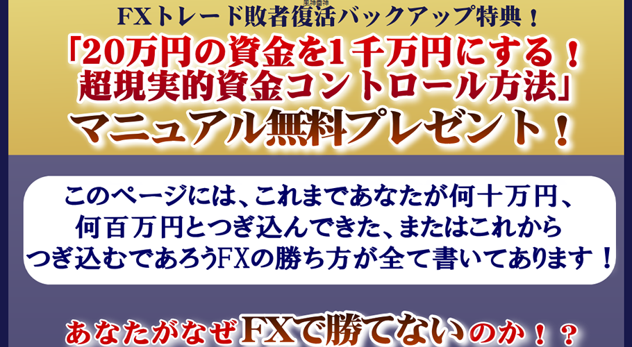 商品ページ画像